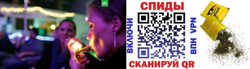 Бутират бутик  дарнет шоп  Ряжск 