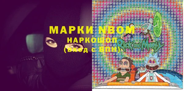 дистиллят марихуана Абаза