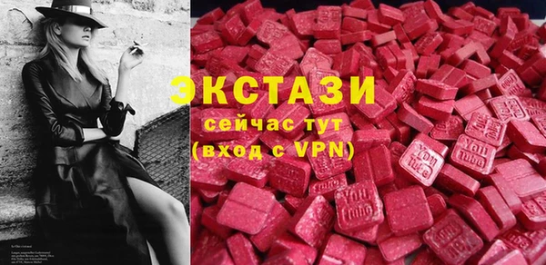 мяу мяу мука Нязепетровск