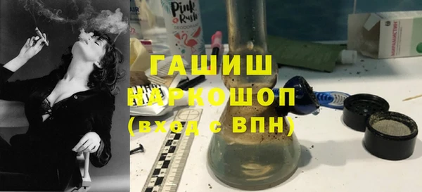 меф VHQ Няндома