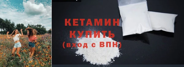 меф VHQ Няндома