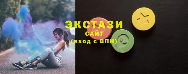 меф Нягань