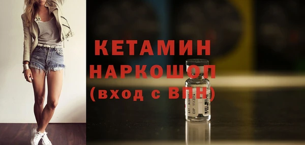 меф VHQ Няндома