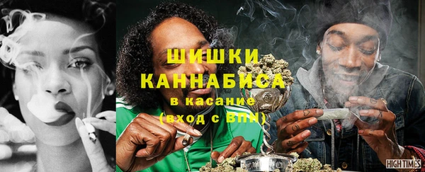 дистиллят марихуана Абаза