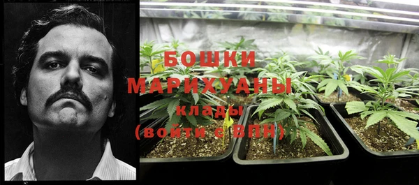 мяу мяу мука Нязепетровск