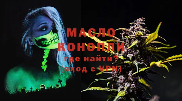 меф VHQ Няндома