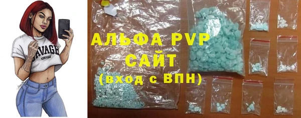 мяу мяу мука Нязепетровск