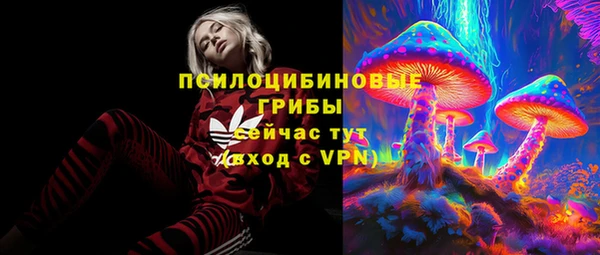 дистиллят марихуана Абаза