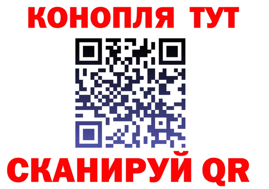 Canna-Cookies марихуана ССЫЛКА маркетплейс мега Ряжск