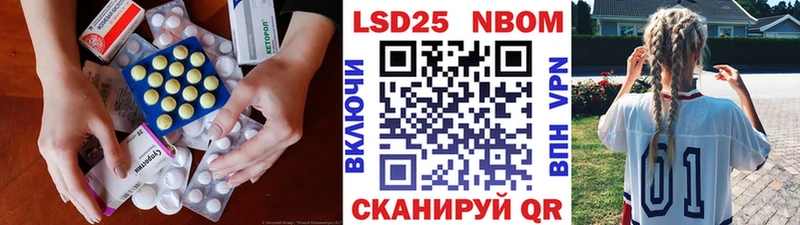 блэк спрут вход  Ряжск  LSD-25 экстази ecstasy 