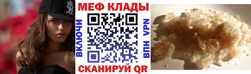 МЯУ-МЯУ VHQ  Ряжск 